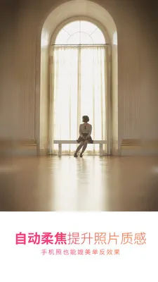 ���������׿���ֻ���v2.8.1 �ֻ����ͼ