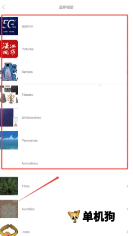 万能相机安卓版手机版 万能相机安卓版手机版