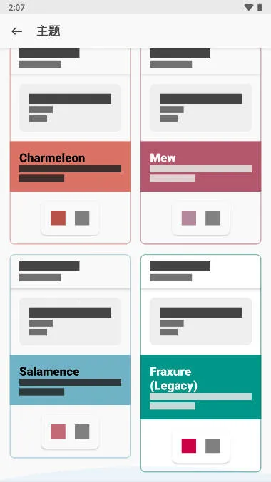 �¶������(���root����)v87775765-delta �ٷ������ͼ