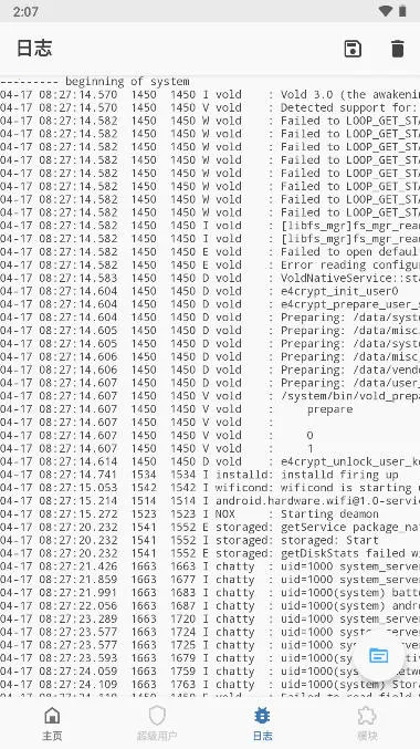 �¶������(���root����)v87775765-delta �ٷ������ͼ