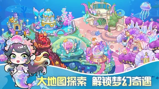 ��С������(����ð�ս�����Ϸ)v1.0.29 �ֻ����ͼ