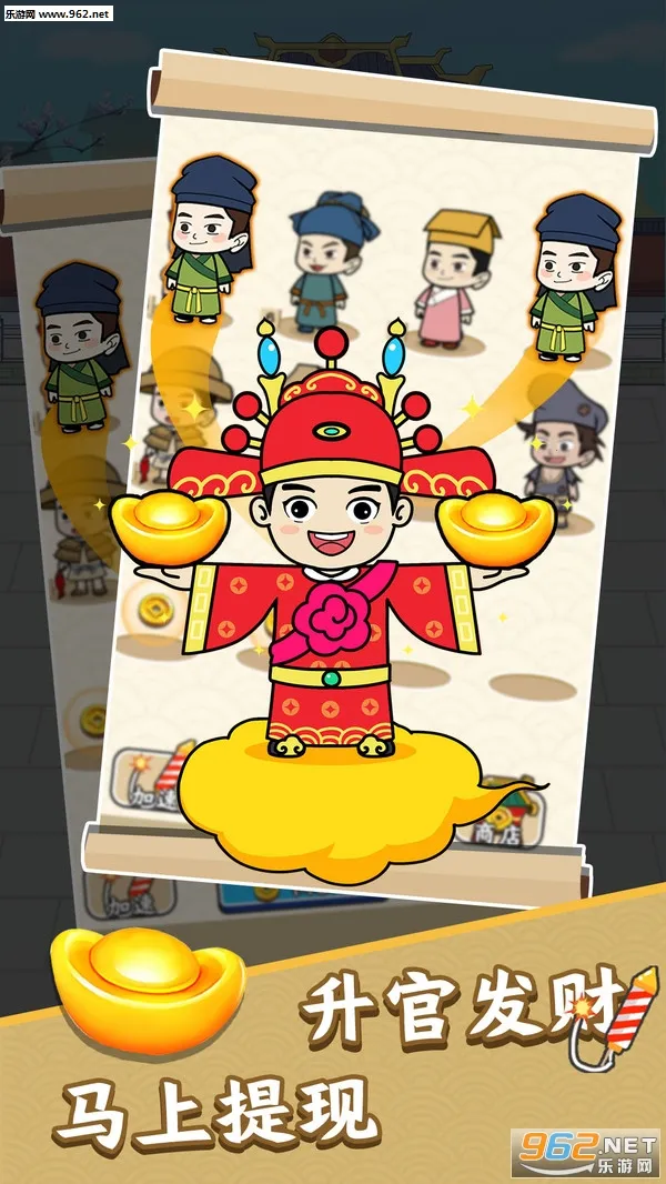 һ��������2025���°汾v1.1.3.0 �ٷ������ͼ