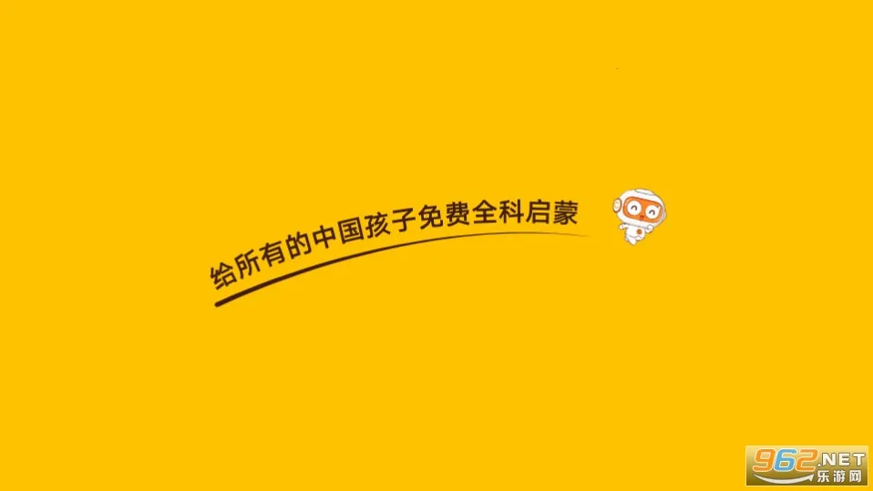 OKmathȫ������(��ͯ��ѧ����)v2.12 �ٷ������ͼ