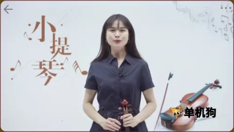 OKMath全科启蒙 第4张图