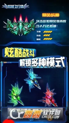 ��е����ʦ�����ֻ���v1.0.4 �ֻ����ͼ