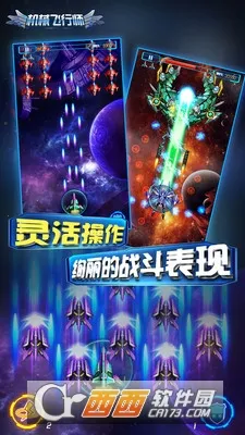 ��е����ʦ�����ֻ���v1.0.4 �ֻ����ͼ