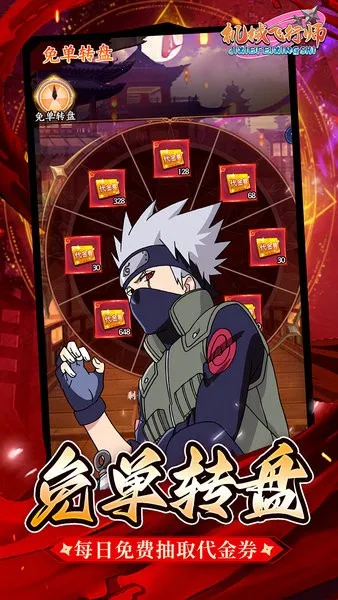 ��е����ʦ�����ֻ���v1.0.4 �ֻ����ͼ