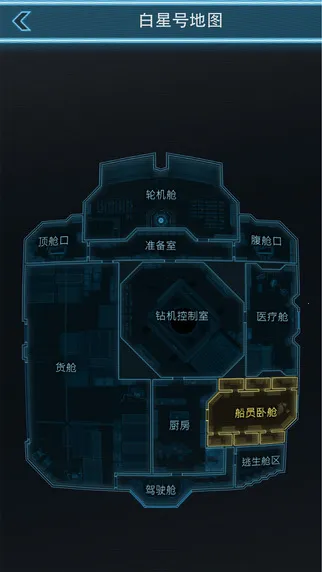 �����߾�ҹ2025�ٷ�����v1.4 ��Ѱ��ͼ