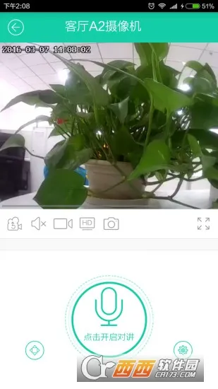 Сά�ǻۼ�ͥ��׿���ֻ���v5.1.16 ��׿���ͼ