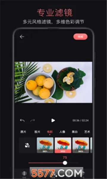 �����׿���ֻ���v4.123.0 �ֻ����ͼ