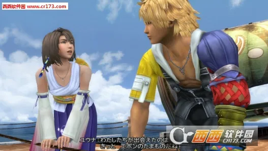 ps2ģ����2025�ٷ�����v6.1.2 �ٷ������ͼ