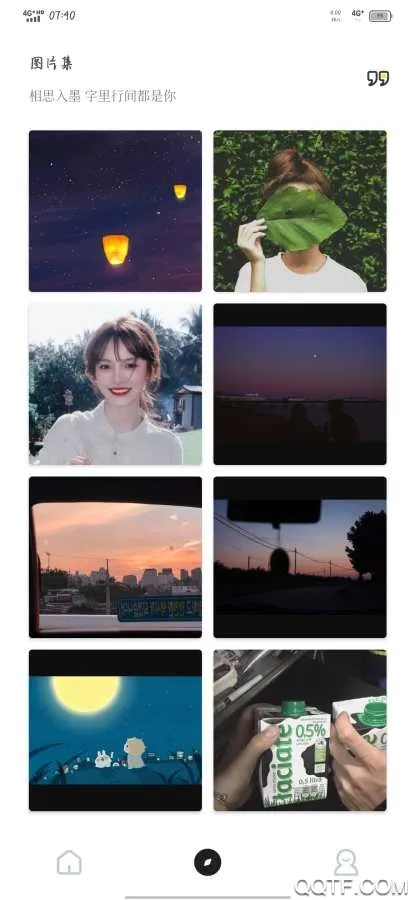 �İ���(�İ���Դ����)v2.6.5 ��Ѱ��ͼ