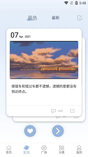 �İ���(�İ���Դ����)v2.6.5 ��Ѱ��ͼ