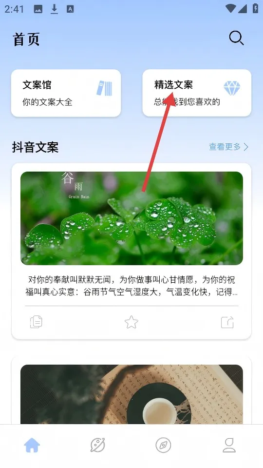 �İ���(�İ���Դ����)