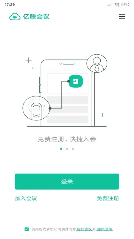 ��������(��Ƶ��������)v4.7.17 ��Ѱ��ͼ