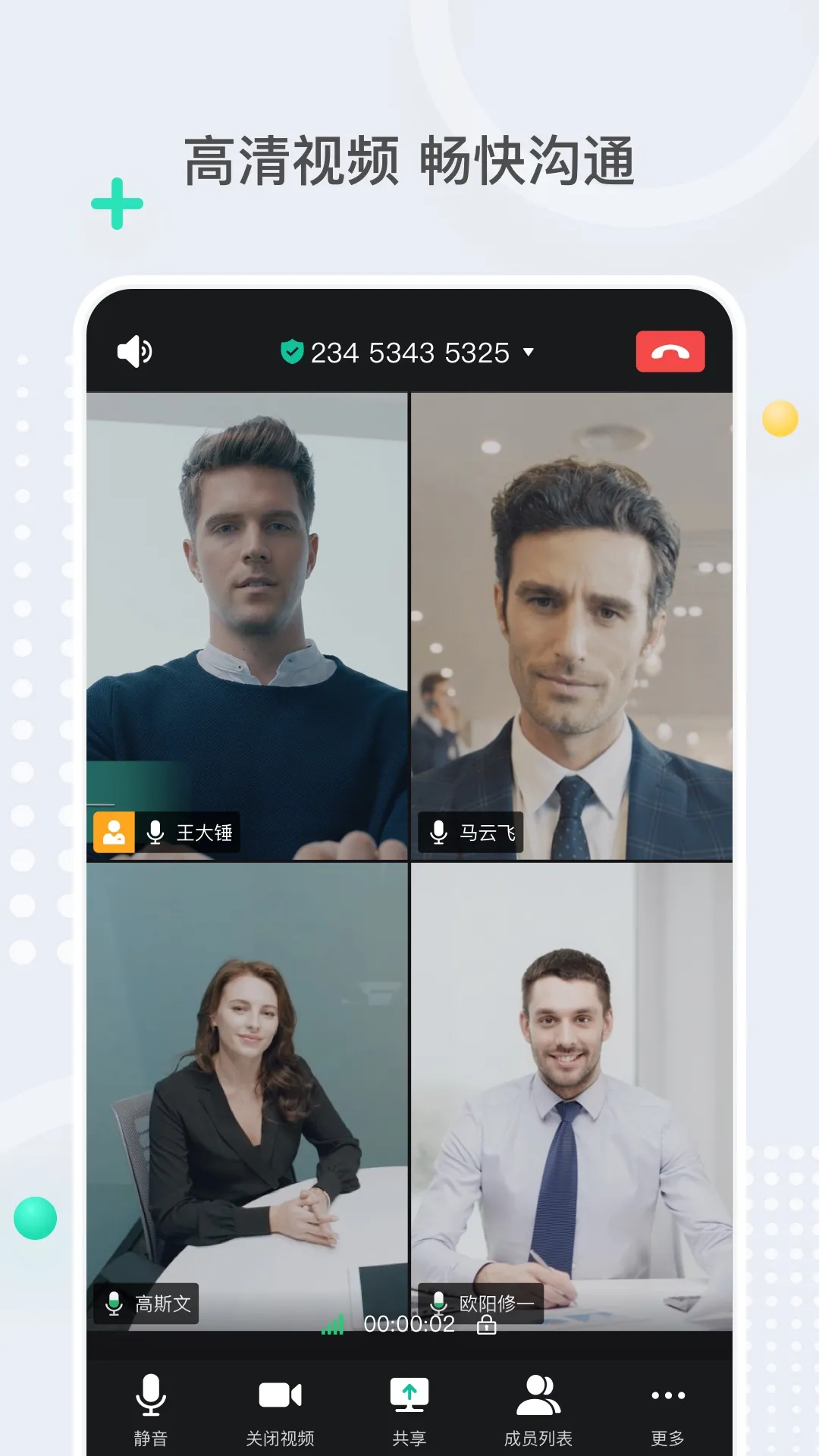 ��������(��Ƶ��������)v4.7.17 ��Ѱ��ͼ