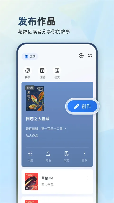 ��������2025���ذ�װv5.11.0.15622 �ٷ������ͼ