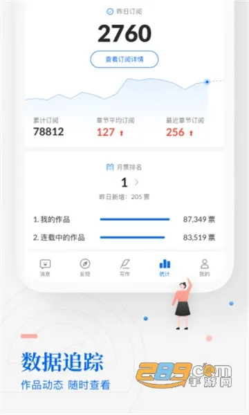 ��������2025���ذ�װv5.11.0.15622 �ٷ������ͼ