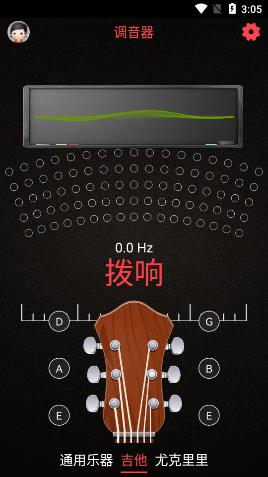 С�ܵ�����2025�ٷ�����v8.2.2 ��׿���ͼ