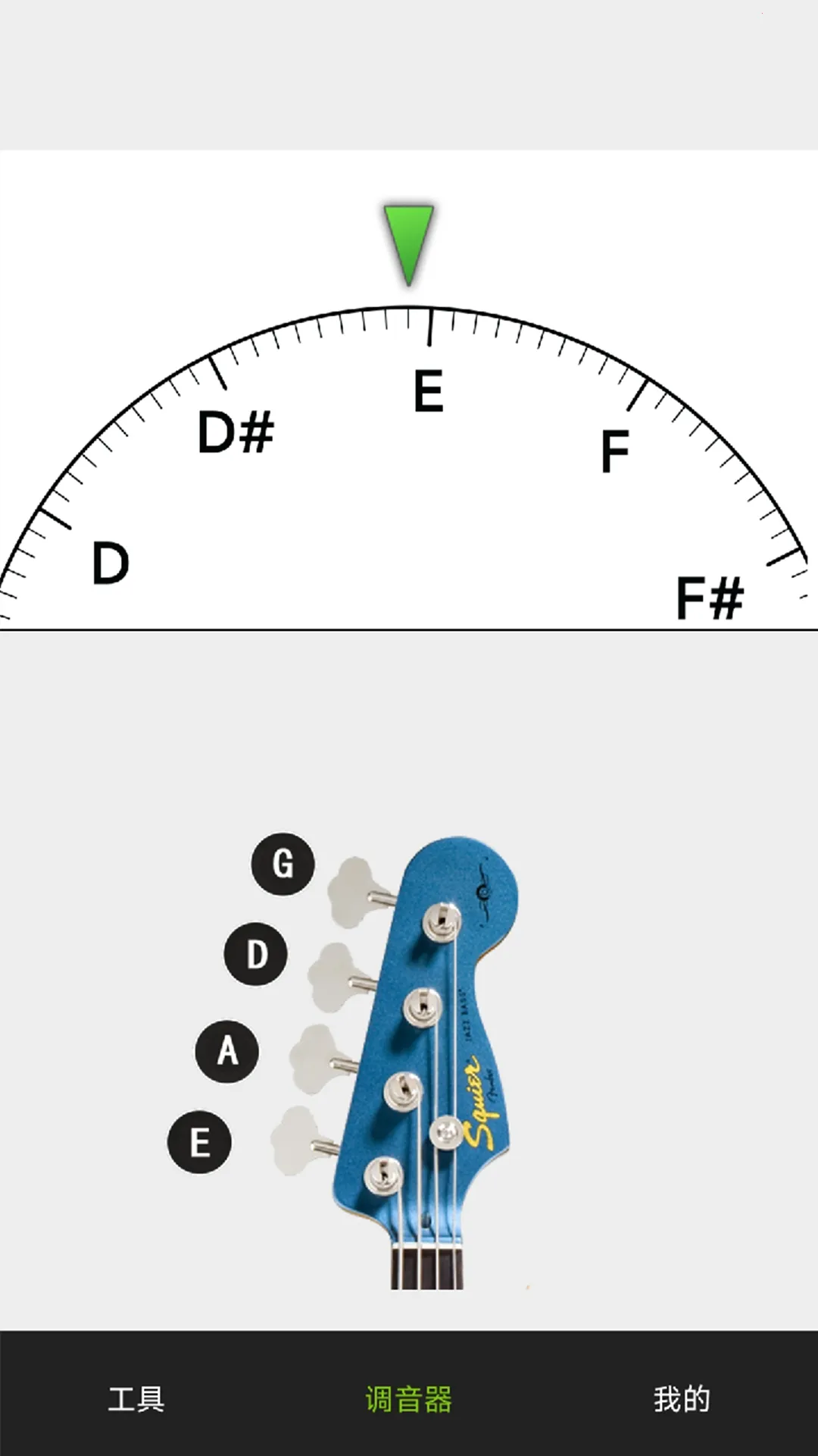 С�ܵ�����2025�ٷ�����v8.2.2 ��׿���ͼ