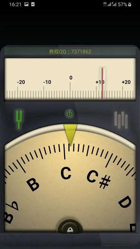 С�ܵ�����2025�ٷ�����v8.2.2 ��׿���ͼ