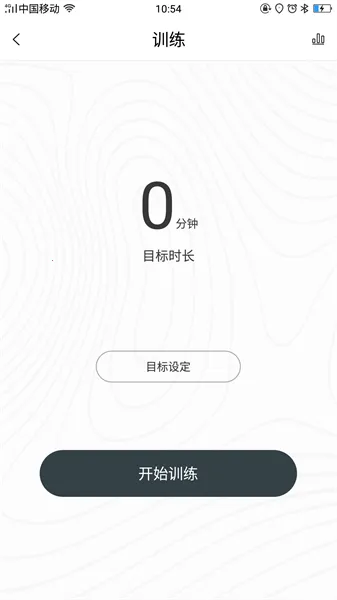 dirifit�ֻ�2025���°汾v2.5.9 �ֻ����ͼ