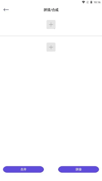 ������ʽת����2025�ٷ����°汾v6.8.0 �ֻ����ͼ