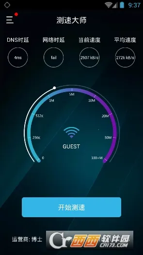 ���ٴ�ʦ(������ٹ���)v4.1.0827 �ֻ����ͼ