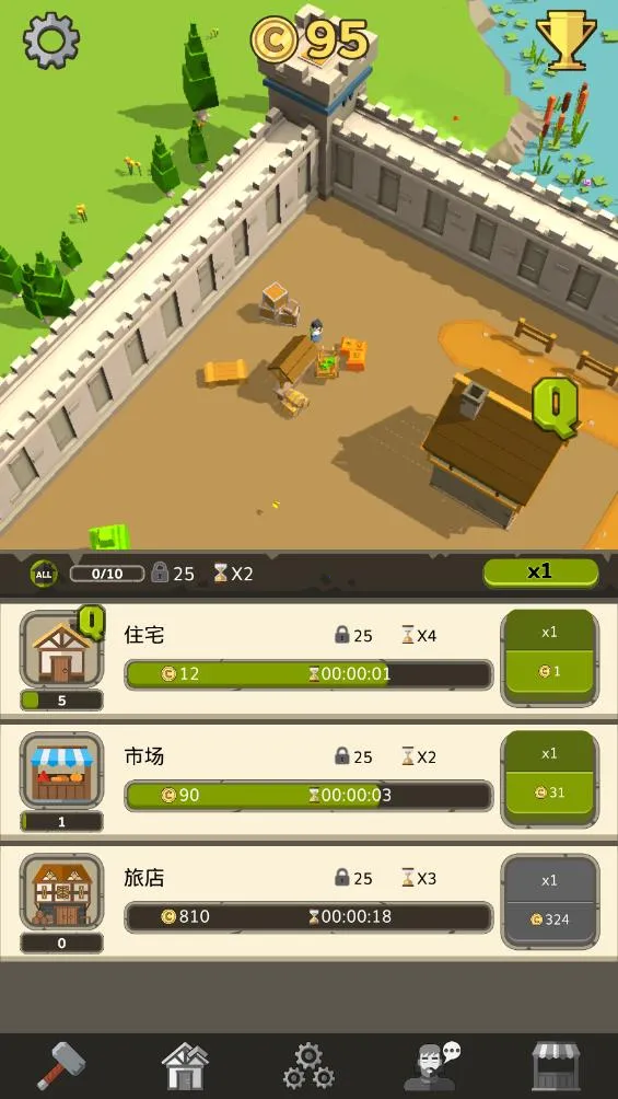 ͵���������ʹ��(������ģ�⽨����Ϸ)v2.2.3 ��Ѱ��ͼ