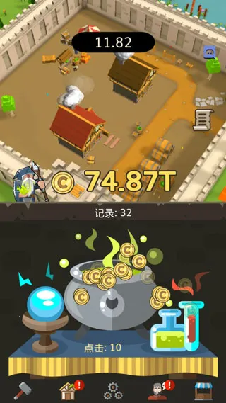 ͵���������ʹ��(������ģ�⽨����Ϸ)