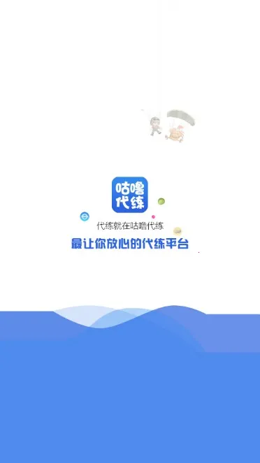 �������(��Ϸ����ƽ̨)v8.1.2 ��׿���ͼ