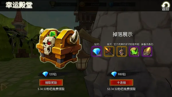 Σ������(ARPG������Ϸ)