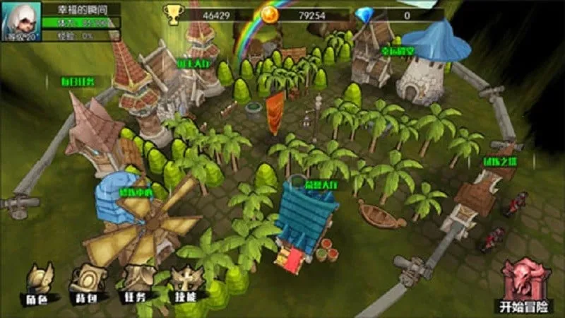 Σ������(ARPG������Ϸ)v2.0.2 ��׿���ͼ