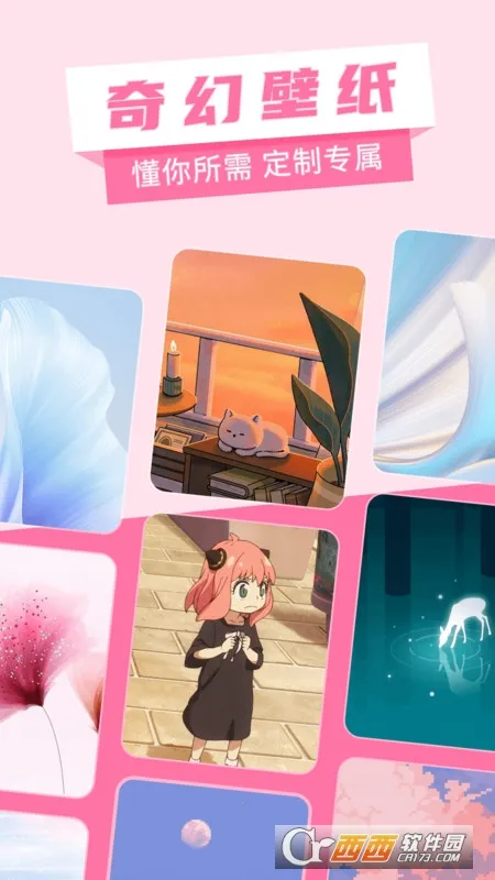 ��ñ�ֽ2025���ذ�װv1.3.1.0 ��׿���ͼ