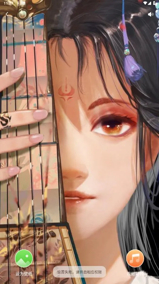 ��ñ�ֽ2025���ذ�װv1.3.1.0 ��׿���ͼ