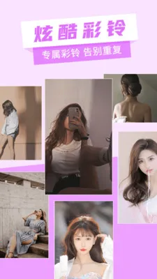 ��ñ�ֽ2025���ذ�װv1.3.1.0 ��׿���ͼ