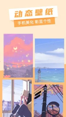 ��ñ�ֽ2025���ذ�װv1.3.1.0 ��׿���ͼ