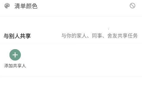 �����嵥2025�ٷ�����