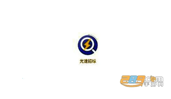 �����б�(�б���Ϣƽ̨)