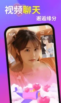 ����ͬ��(���Ͻ���ƽ̨)v1.5.7.9 �ֻ����ͼ