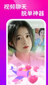 ����ͬ��(���Ͻ���ƽ̨)v1.5.7.9 �ֻ����ͼ