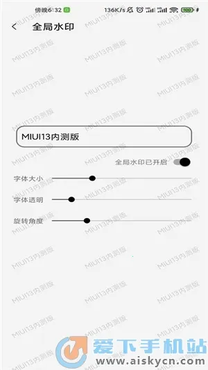 ��Ļ������2025�ٷ�����v2.3.8 ��Ѱ��ͼ