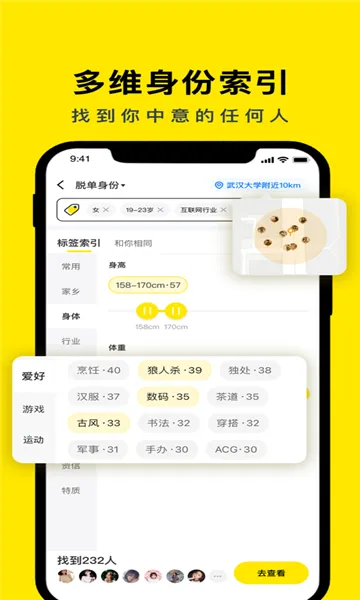 ͬ�����İ�׿���ֻ���v5.6.7 ��׿���ͼ