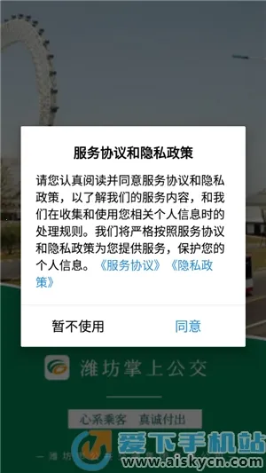 Ϋ�����Ϲ�����׿���ֻ���