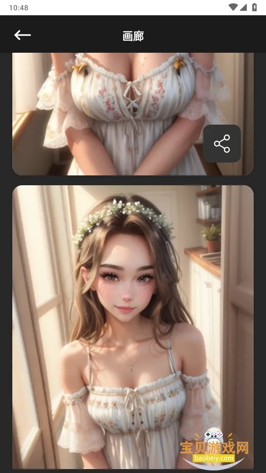 AI灵魂伴侣2025下载安装 AI灵魂伴侣2025下载安装