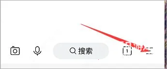 简单搜索(搜索功能软件) 简单搜索(搜索功能软件)