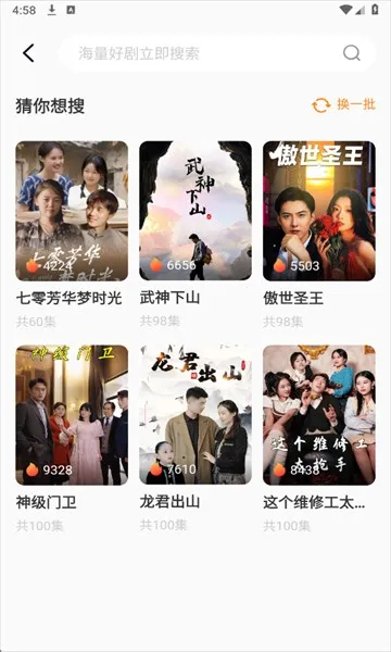 ������Ѷ̾����°�