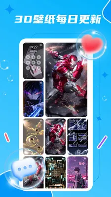 ����̬��ֽ��׿���ֻ���v1.3.4 ��׿���ͼ