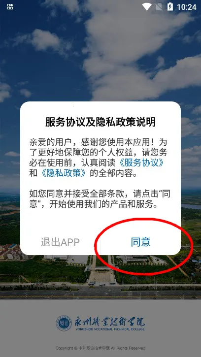 ����ְԺ(ְԺ�ǻ۷����)