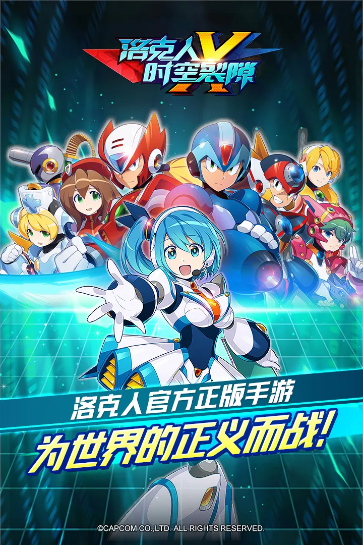 �����ʱ����϶2025���°汾v1.1.0 �ٷ������ͼ